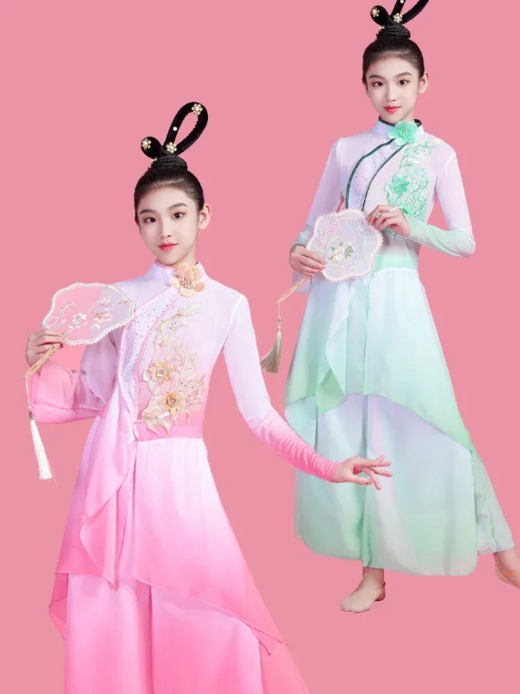 Chinese Style Hanfu Classical Yangko Clothing Girls National Dance Performance Clothing Kids Umbrella Fan Square Dance Clothes