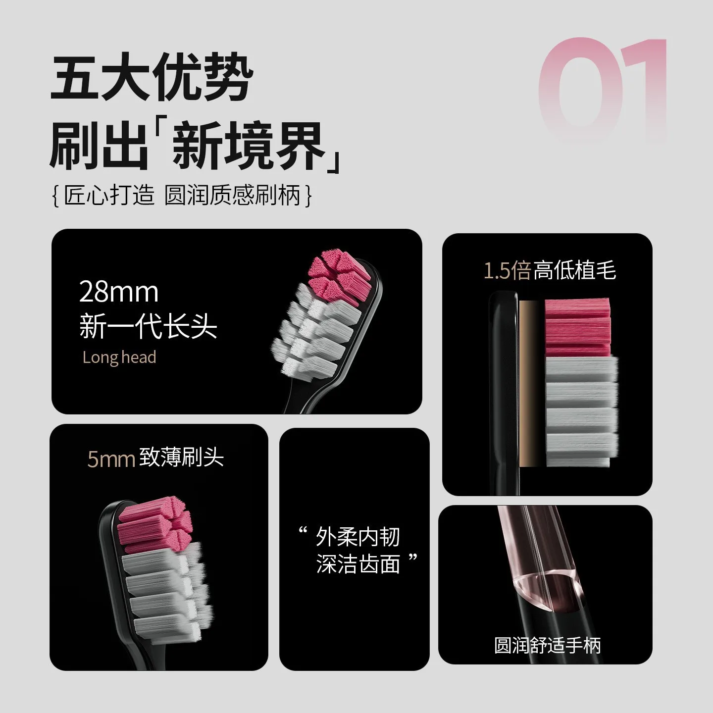 Medium-hard Bristle Adult Toothbrush 2-pack Long-head Household High-end Men's Special Hard-bristle Toothbrush