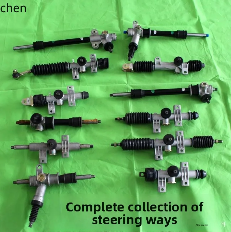 

YXY Four-Wheel Vehicle Steering Gear Electric Vehicle Front Axle Steering Gear Assembly New Energy Accessories