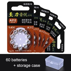 Hearing Aid Batteries 312 a312 p312 pr41 for ITC HSE Hearing aids Zinc Air Cell Button Battery 1.45v with Box