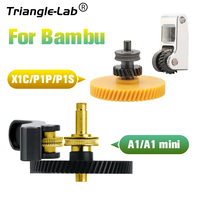 Trianglelab Extruder gear Nano-Coated Hardened Steel Helical gear Drop-in High Precision for BambuLab P1 X1 A1 3D Printer
