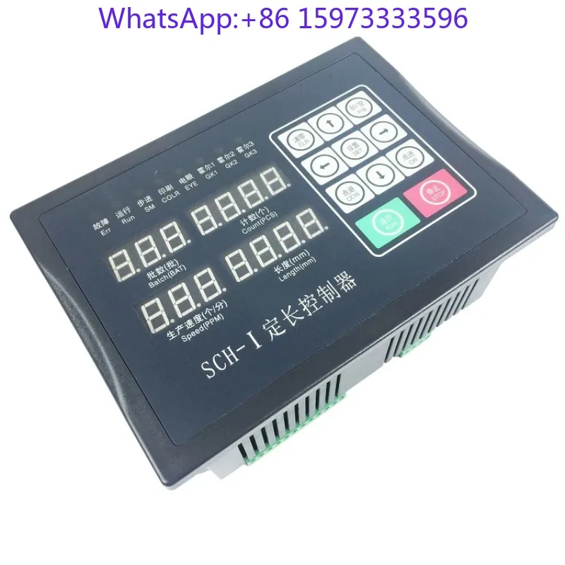 Microcomputer Length Controller SCH-II SCH-I for Cutting Machine