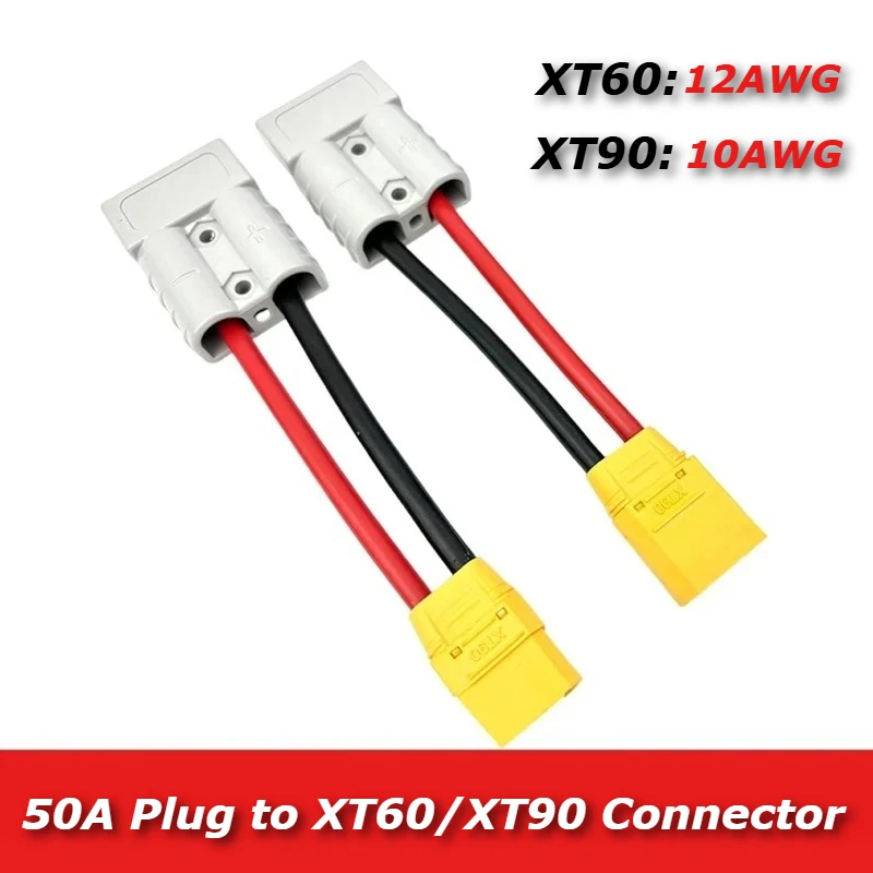 50A Gray Plug to XT60/XT90 Connecrtor Cable Male and Female High Current Electric Vehicle Charging/Discharging Plug Adapter Wire
