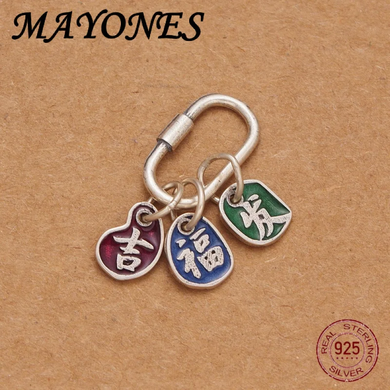 S925 Pure Silver Drop Glue Lucky Fringe Pendant Retro Handmade DIY Braided Bracelet Bead Universal Buckle Silver Accessories