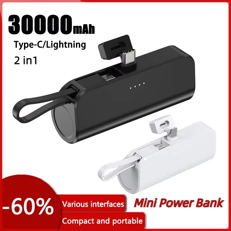 باور بانك لاسلكي صغير كبسولة باور بانك شاحن محمول شحن سريع بطارية احتياطية خارجية لهاتف آيفون تايب سي لايتنينج