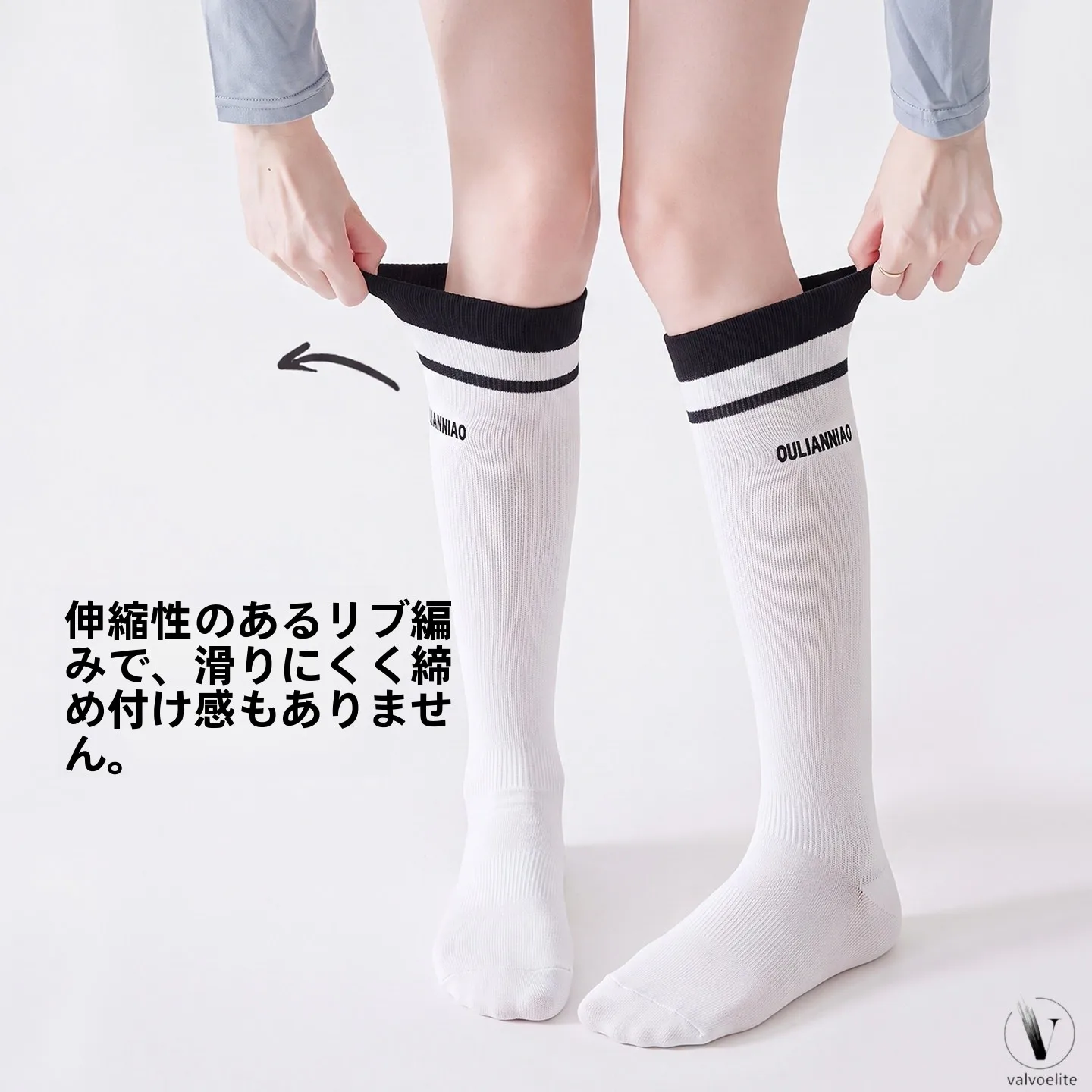 valvoelite-women's-sport-socks-long-tube-running-fitness-cycling-outdoor-anti-slip-striped-pressure-leg-socks-for-women