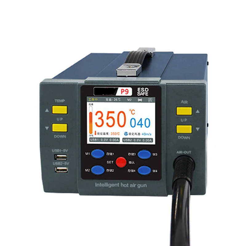 2024 new P9 high-power 1200W intelligent digital hot air gun mobile phone maintenance and welding soldering iron station