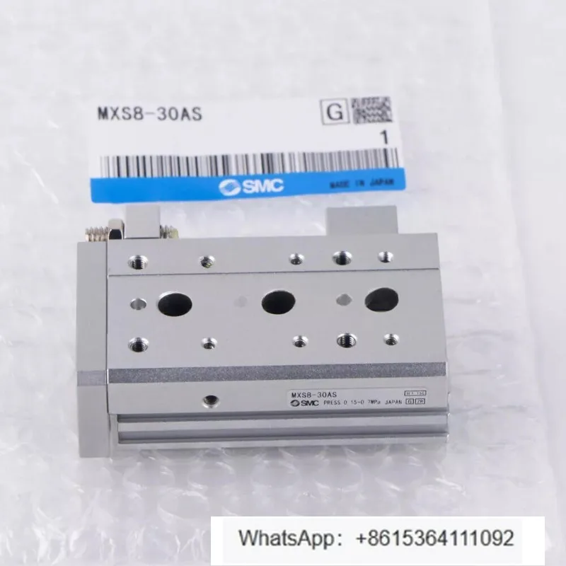 

Цилиндр MXS8-30AS, 1 шт., MXS830AS