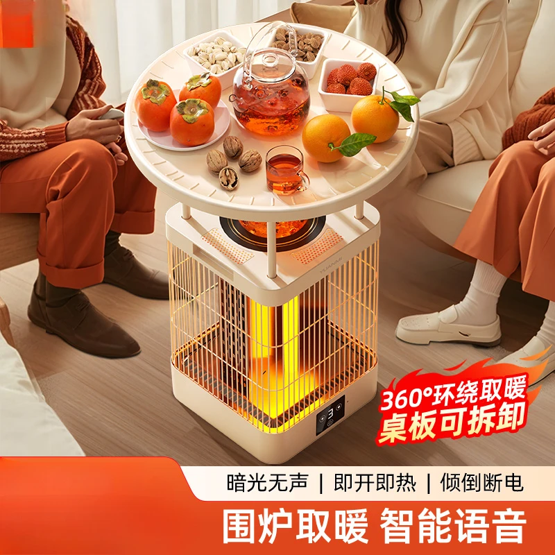 

YyhcStovesFireplaces,FireplacesMillet Youpin Fireplace Tea Heater Heater Small Sun Household Dry Clothes Birdcage Roasting Furna