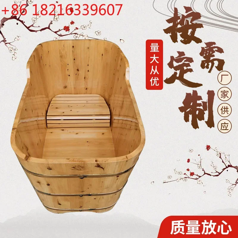 Cedar wooden bucket bath bucket adult bath wooden bathtub wholesale household fumigation sweat steam sauna real
