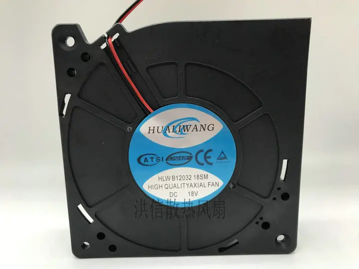 

HUALIWANG B1203218SM DC 18V 120x120x32mm 2-Wire Server Cooling Fan