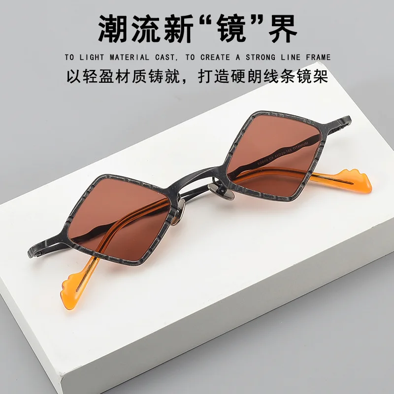 Hip Hop Punk Trend Retro Vintage Style Diamond Pure Titanium Glasses Frame KSB09 Fashionista Sunglasses