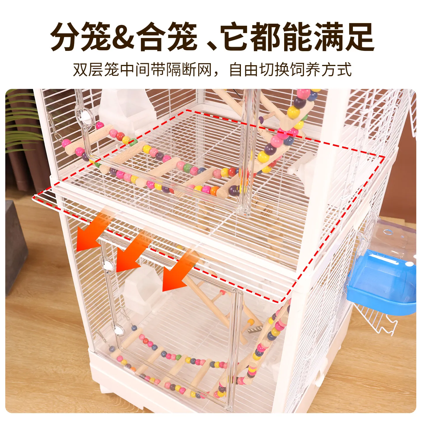 Horizontal silk double-layer special bird cage parrot cage new large villa transparent splash-proof acrylic