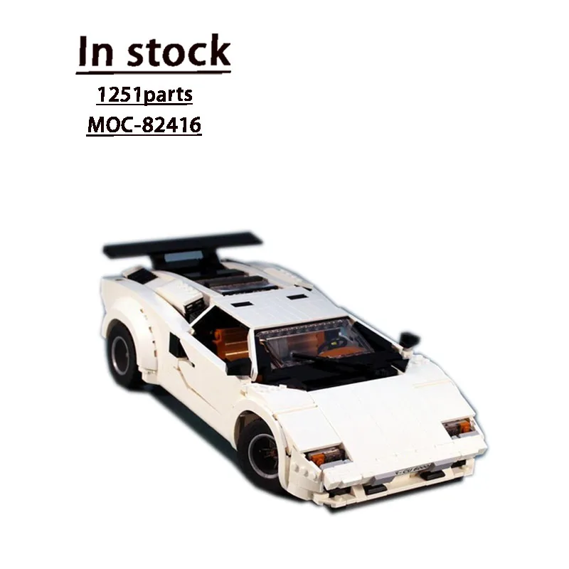 

MOC-82416White Classic New Supercar Racing Building Block Model1251Parts MOC Creative Boy Kids Birthday Building Blocks Toy Gift