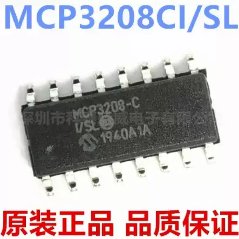 Brand new original genuine MCP3208-CI/SL patch SOP-16 12 bit ADC analog-to-digital converter IC