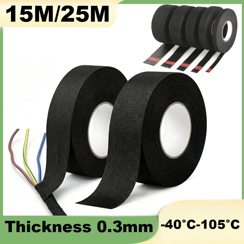 15M/25M Heat-resistant Flame Retardant Tape Coroplast Adhesive Cloth Tape For Car Cable Harness Wiring Loom Protection