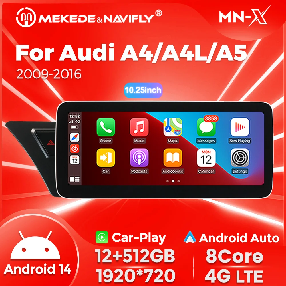 أندرويد 14 الكل في واحد Autoradio لأودي a4 b8 A4L أودي A5 2009-2017 راديو السيارة مشغل وسائط متعددة لاسلكي CarPlay أندرويد السيارات