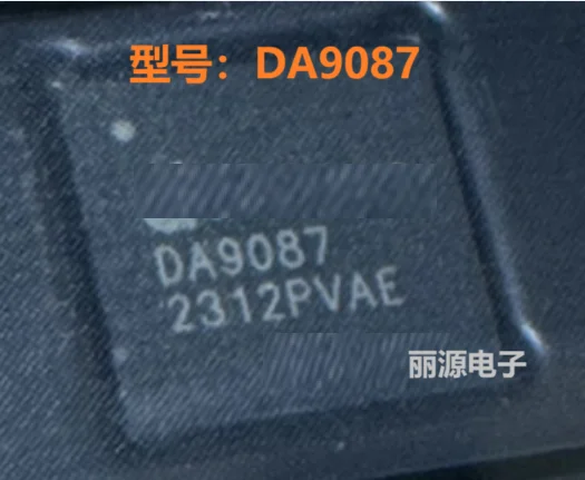 DA9087  DA 9087  QFN handle repair chip