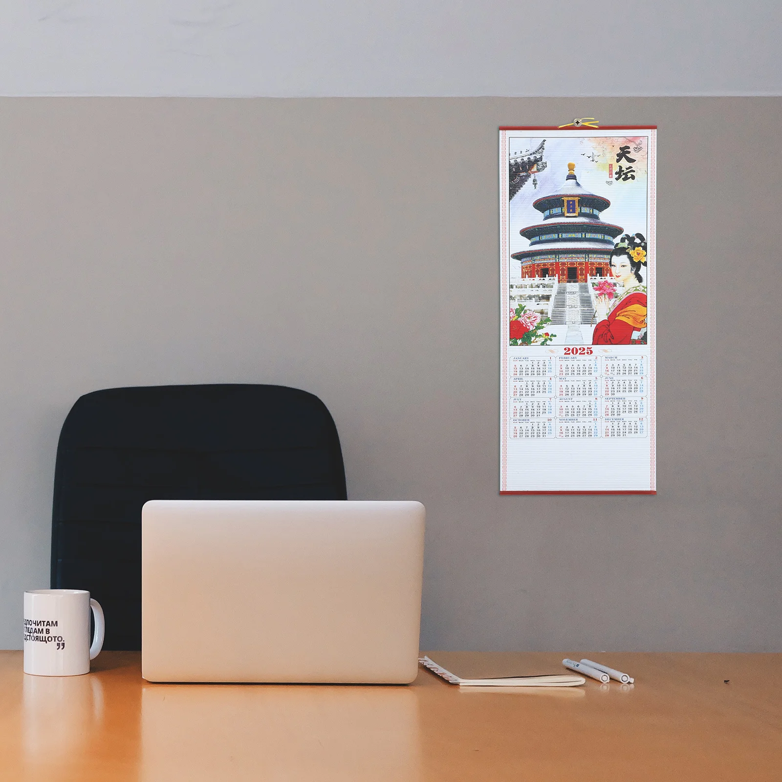 تقويم التمرير لسنة الثعبان 2025 تقويم جداري معلق شهريًا للمنزل والمكتب مخطط سنوي صيني مطبوع واضحًا