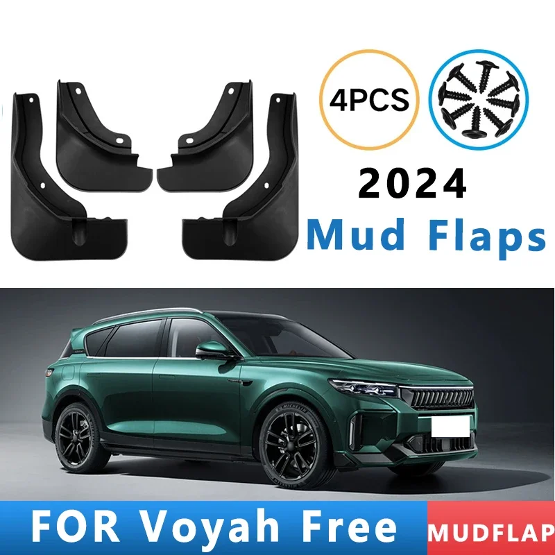 

Mud Flaps Fit for Voyah Free 2024 Mudguards Tire Fenders Splash Proof Accessories Wheel Guards 4ps