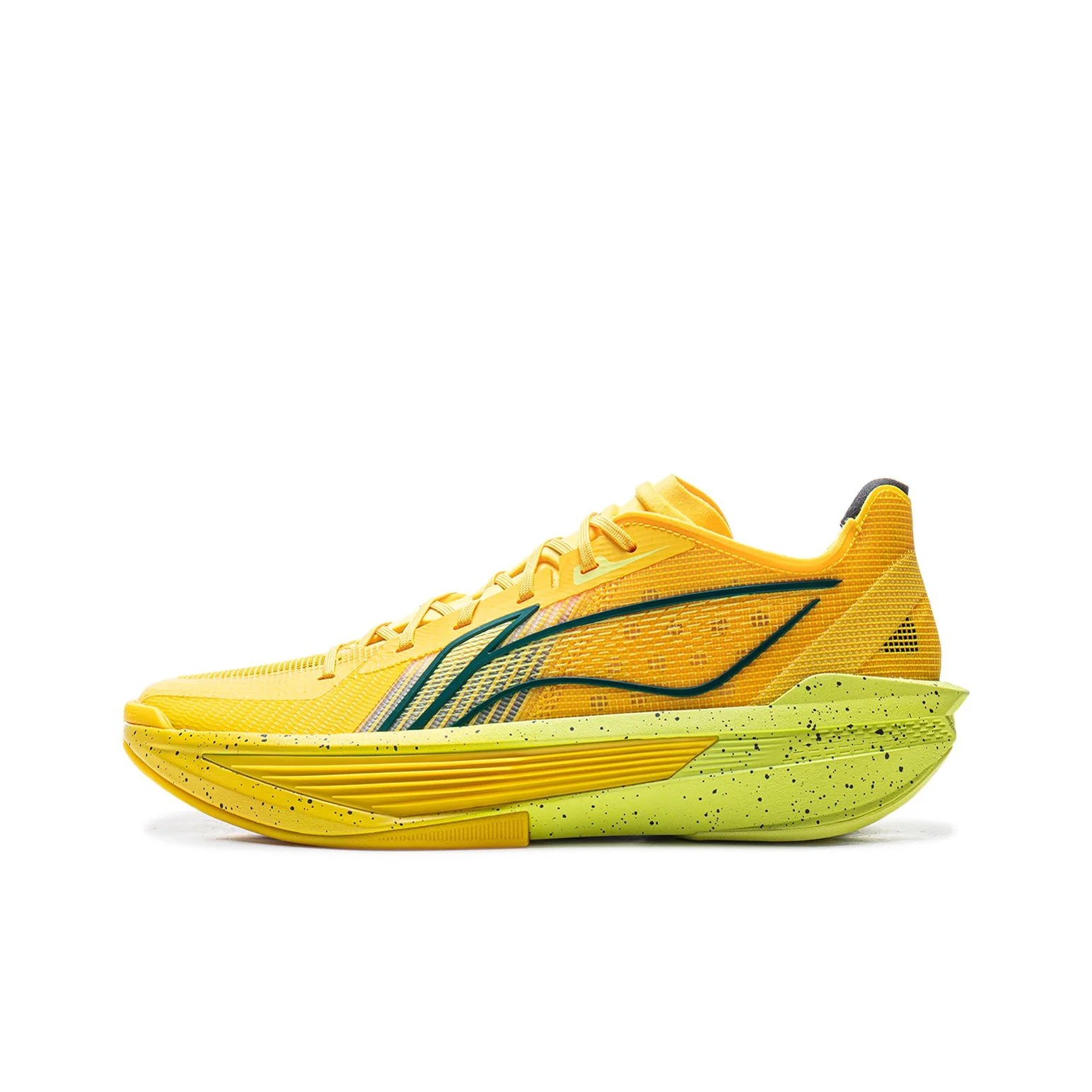 Li Ning Ultra Light 2025 Basketball Shoes Men's Low Top Lemon ABAV007-24
