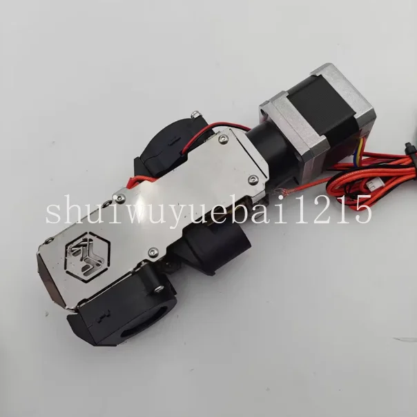 3D printer pellet extruder DIY kit