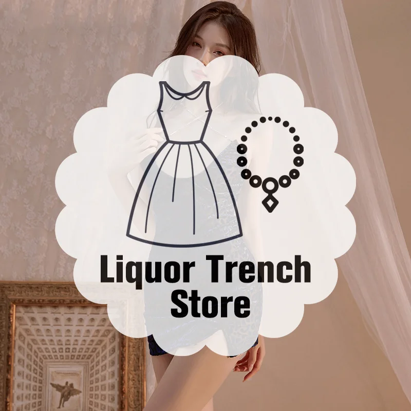 

Sexy Lingerie Hip Hugging Skirt Sexy Tight Fitting Nightgown Dress Set