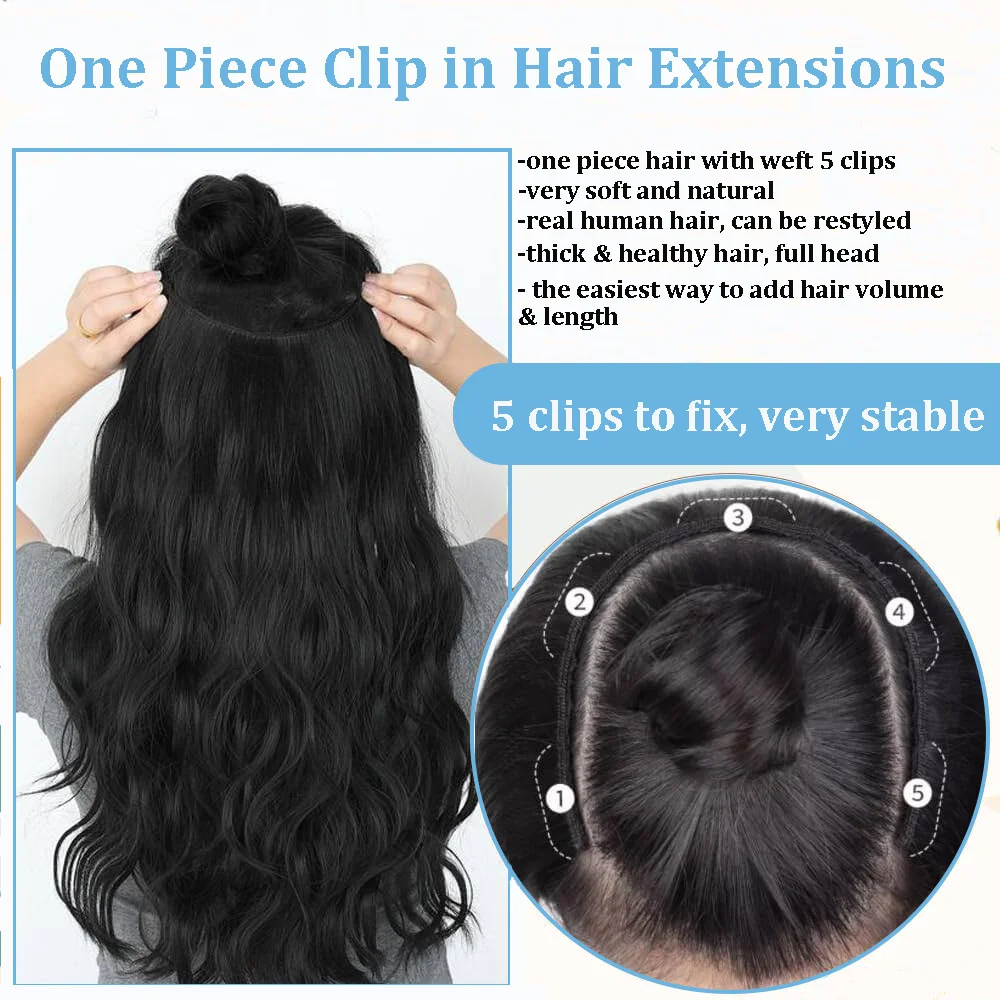 مشبك مستقيم في الشعر التمديد مشبك شعر الإنسان في قطعة واحدة البرازيلي شعر ريمي المرأة الطبيعية سلس تمديد مشبك شعر 613 #6