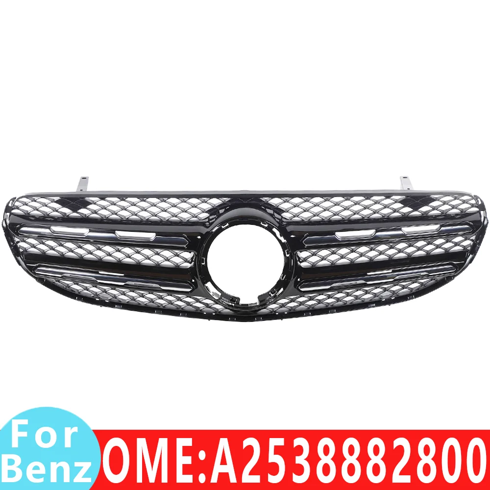 

for Mercedes Benz car Grille mesh Middle grid base grills net W253 GLC300 GLC250 GLC400 GLC43 AMG GLC63 2538882800 Accessories