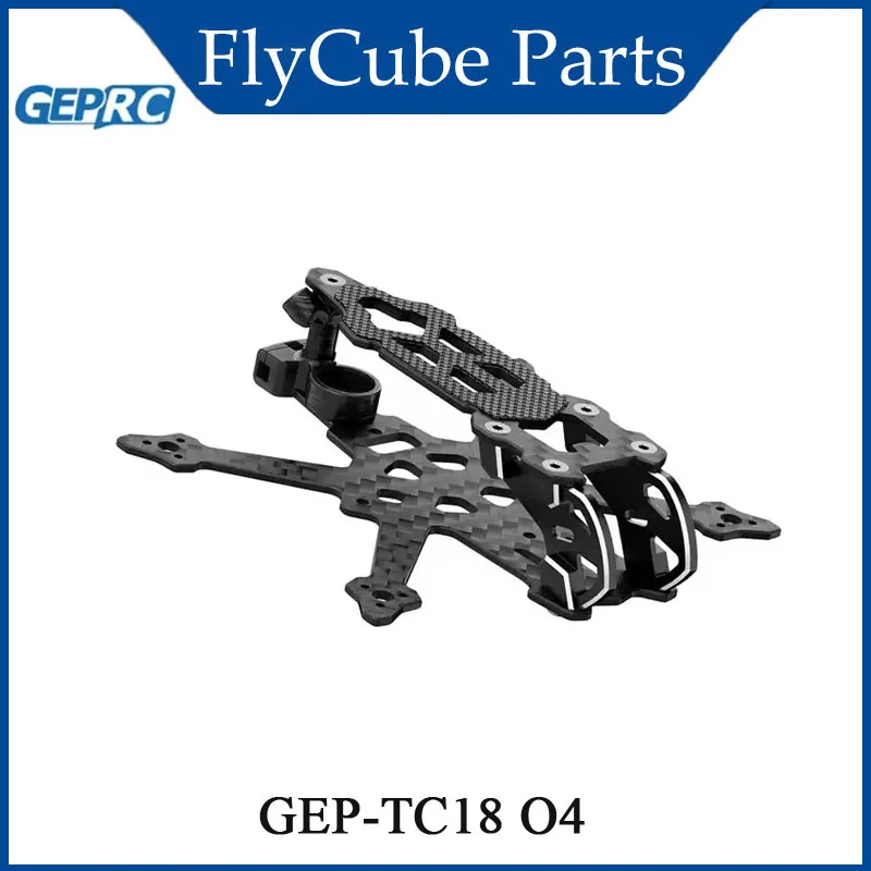 

GEPRC GEP-TC18 T-Cube18 Аксессуары для рамы RC