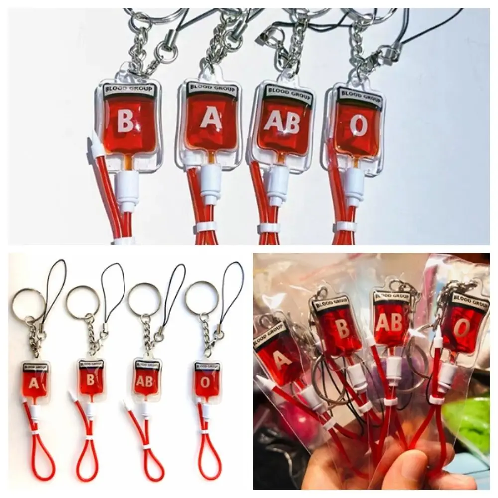 Type A B O AB Plasma Blood Bag Keychain Bag Charm Unique Mobile Phone Straps PVC Fashion Halloween Blood Pendant