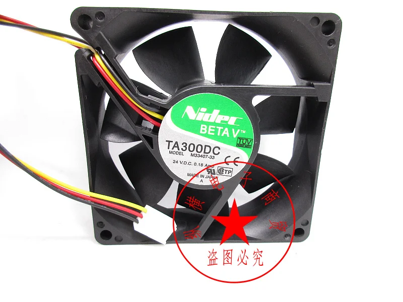 

Nidec TA300DC M33407-33 DC 24V 0.18A 80x80x25mm 3-Wire Server Cooling Fan