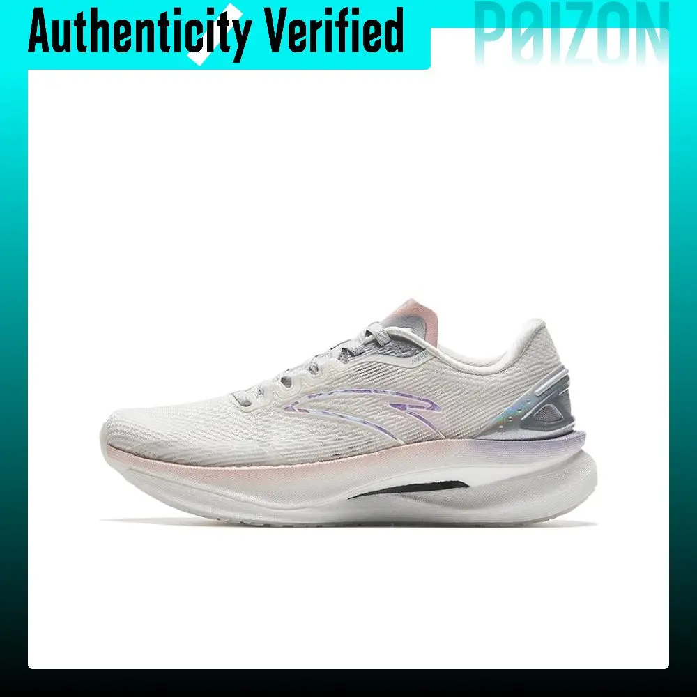 ANTA Champion 2 Pro Running Shoes 122335580S-5