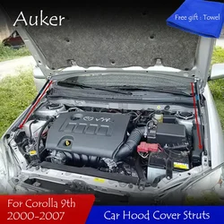 For Toyota Corolla Allex 2000-2007 9th E120/E130 Car Bonnet Cover Lift Gas Spring Shock Bracket Strut Bars Hydraulic Rod Styling