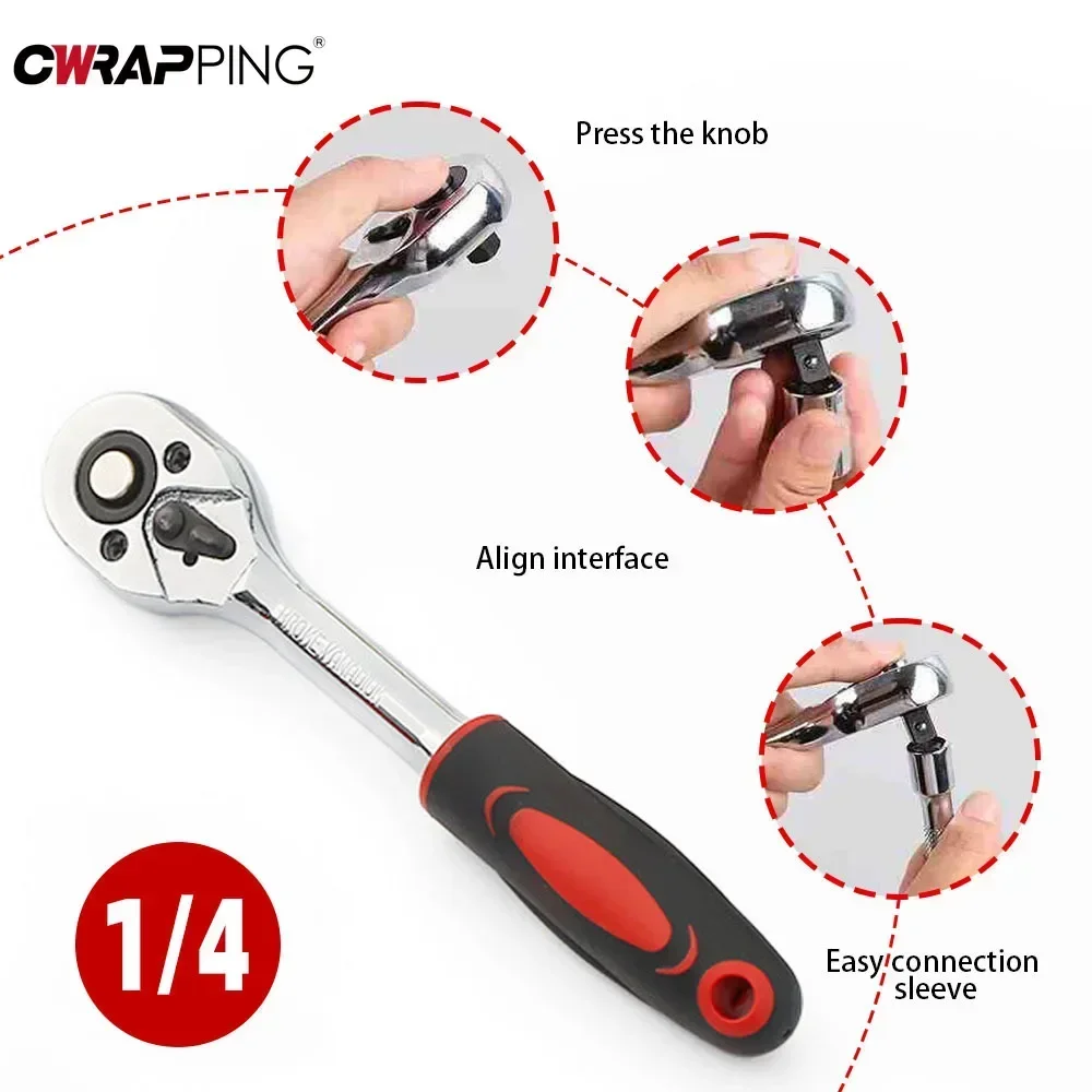 Socket Wrench 12Pcs Set Extension Rod Multi-function Ratchet Spanner Set Car Motorcycle Repair Hand Tool Repair Accessories Set