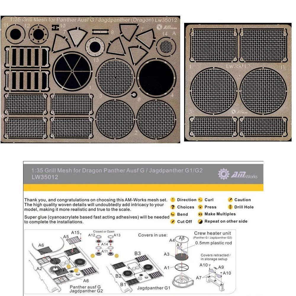 LW35007-LW35017 1/35 Grill Mesh for Tamiya/Dragon(King Tiger/T34/T55/Jagdtiger A/D/G KV Tank)Military Models PE Accessory