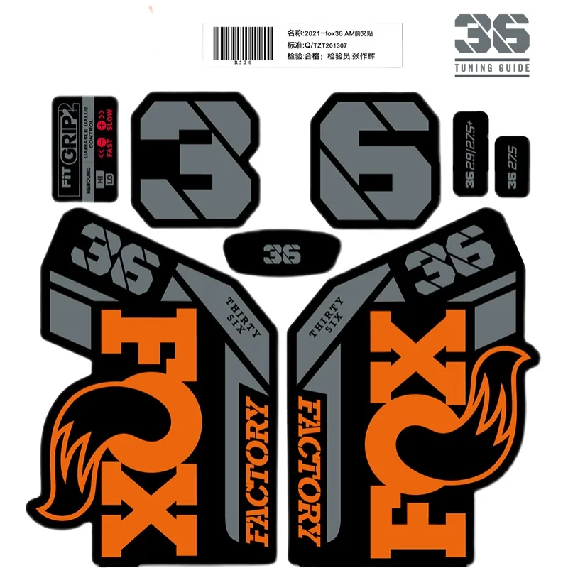 2021 fox36 AM front fork sticker all terrain mountain bike front fork sticker FOX 36 bicycle color changing sticker waterproof