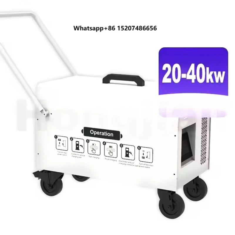 Portable 20KW 30kw 40KW DC EV Charger GB/T DC Electric Vehicle Charging Stations With CE Certificate