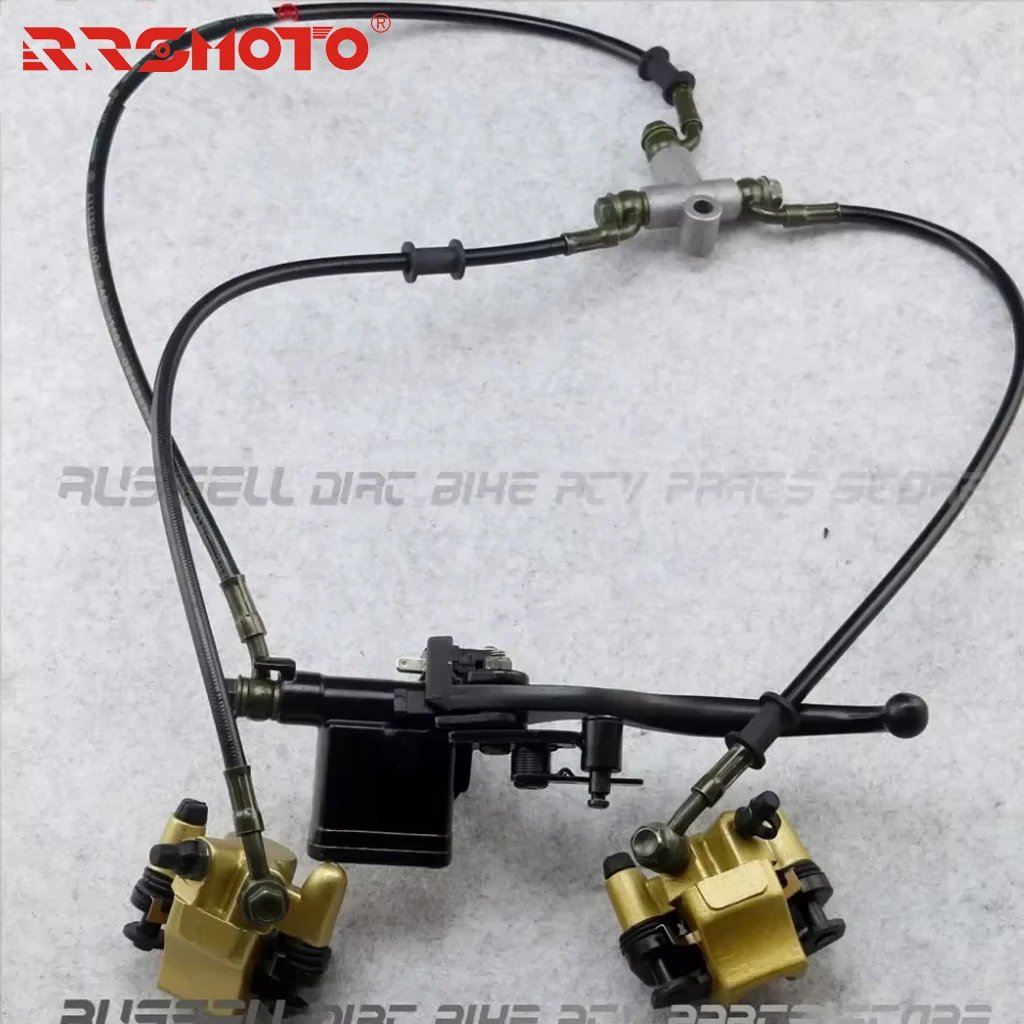

ATV Front Brake Assembly Master Cylinder Caliper 110cc 125cc 150cc 200cc 250cc Road go kart Quad Off