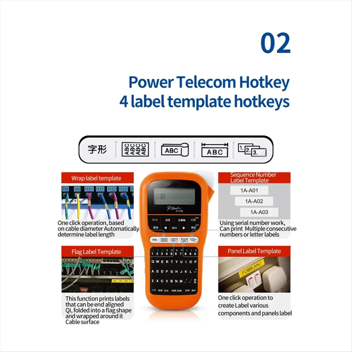 《Factory Direct》Label Machine PT-E115B Label Printer, Self-Adhesive, Portable, Handheld Cable Network Wiring, Marking Machine