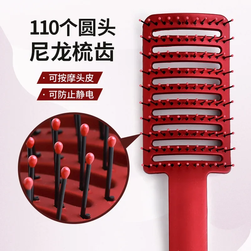 Big Bend Comb para Mulheres, Ferramentas de Cabelo, Estilo Fofo, Curvo, Dentes Largos, Costelas Encaracoladas, Multi-Cor Opcional