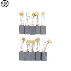 10pcs  Power Tool Carbon Motor Brush 13 x 8 x 5mm