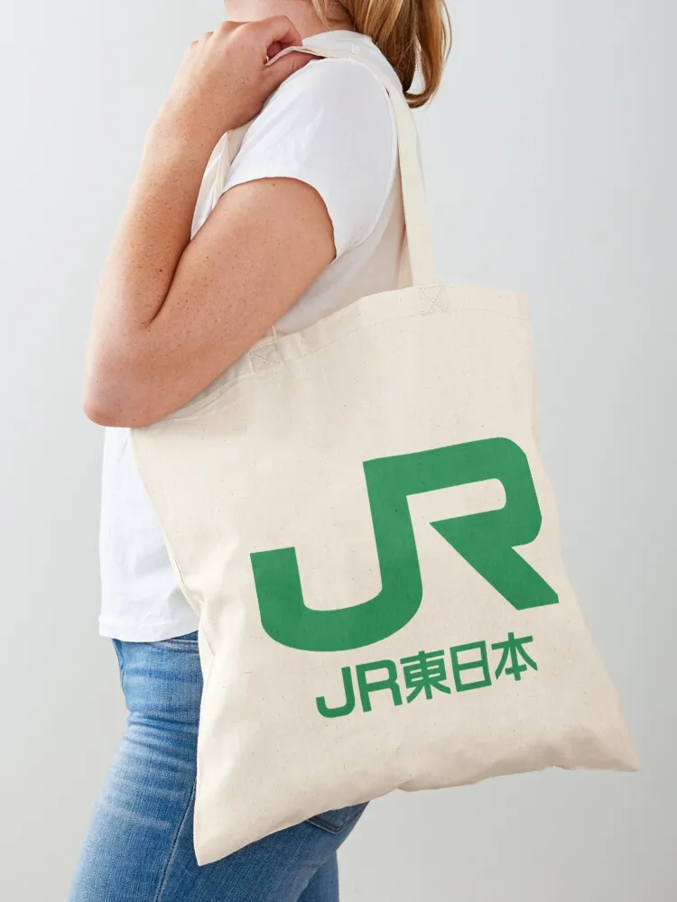 JR East Logo - East Japan Railway Company Tote Bag shopper bag women canvas custom bags shopping trolley bag Canvas Tote