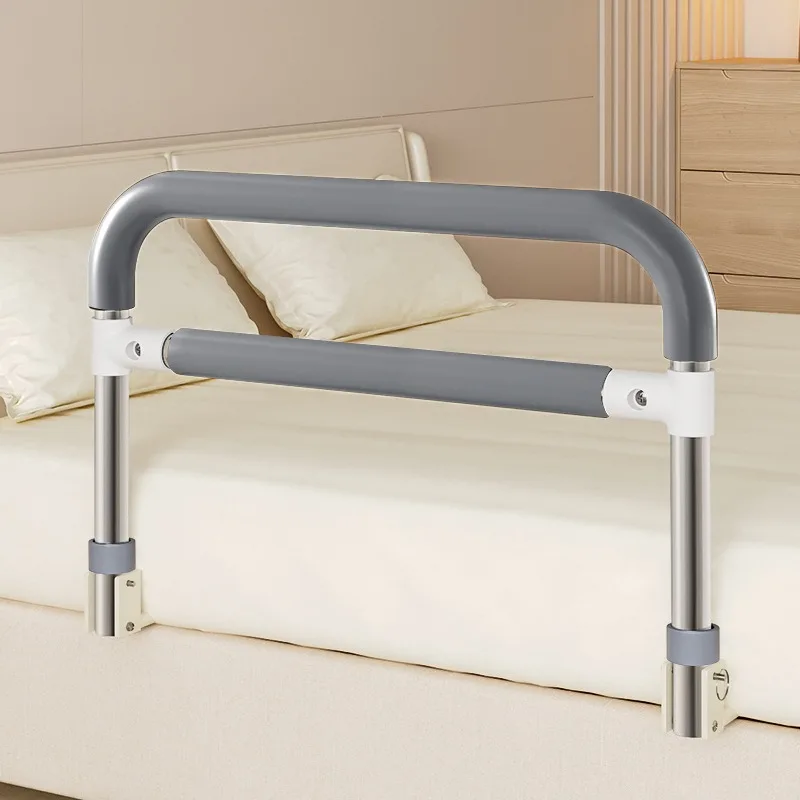 Foldable Bedside Assist Rail Non Slip Support Bar for Elderly Household Anti Fall Guardrail