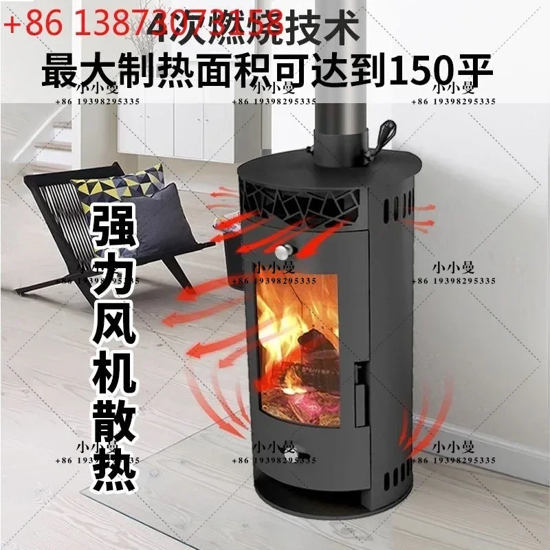 Real fire household heating 100 square vertical hair dryer heat dissipation indoor firewood heating furnace