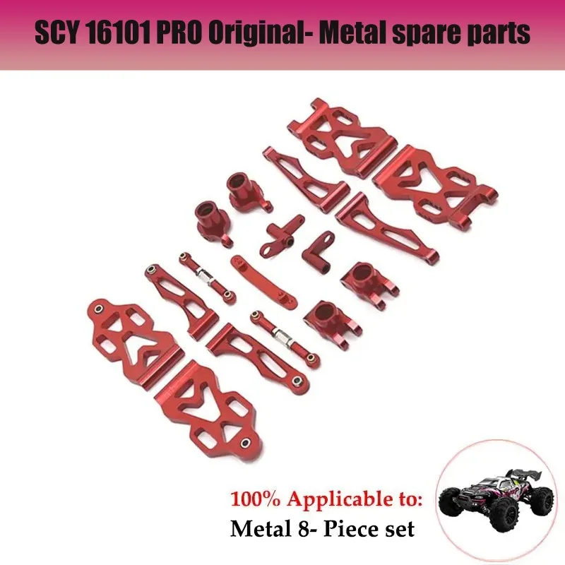 Metal Front and Rear Body Mount Post for SCY 16101 16102 16103 16106 16201 JJRC Q130A Q130B Q141 Q117 1/16 RC Car Upgrade Parts