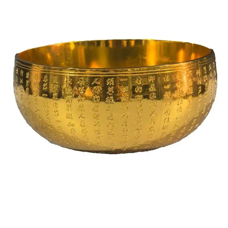 Tibetan Buddhist Copper Gilded Carved Diamond Sutras Old Collecting Chinese Artifacts - Buddhist Bowls And Offering Bowls