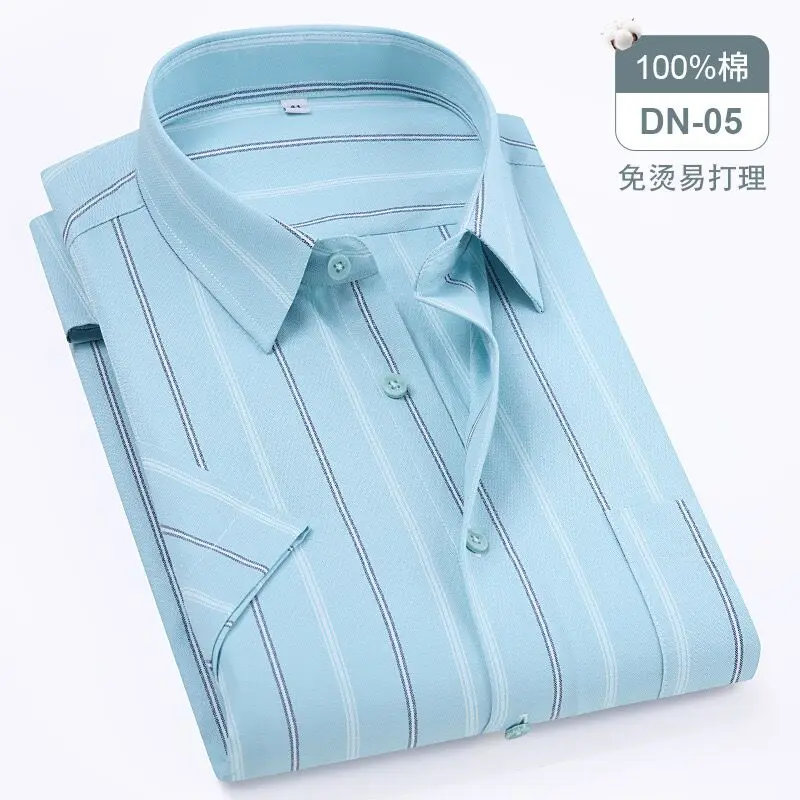 Spring and autumn new 11XL 12XL cotton men\'s striped long sleeve shirt wear fashion breathable business casual comfortable