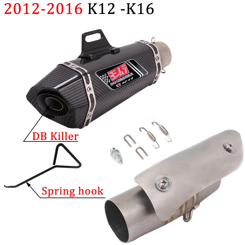 Slip On For Suzuki K5 - K16 Gsxr1000 GSX R1000 GSXR 1000 Motorcycle Full System Exhaust Muffler Escape Middle Link Contact Pipe