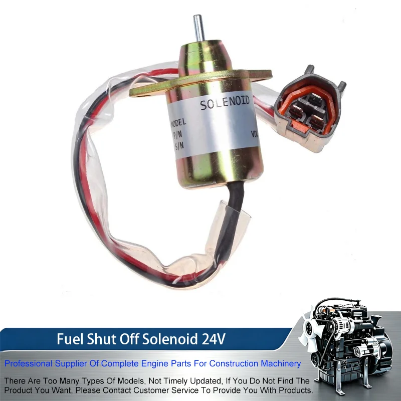 1503ES-24S5SUC12S 1503ES24S5SUC12S Fuel Shut Off Solenoid 24V For Yanmar 4TNV98 4TNV94 Engine For Hyundai R80 DH150